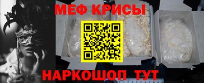 альфа пвп Заводоуковск