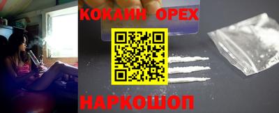 альфа пвп Заводоуковск