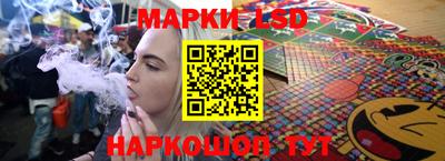 альфа пвп Заводоуковск