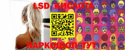 скорость mdpv Жуковский