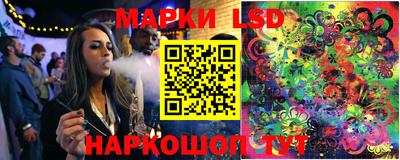 кокаин Заволжье