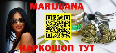 кокаин Заволжье