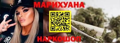 скорость mdpv Жуковский