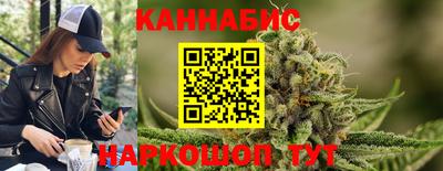 кокаин Заволжье