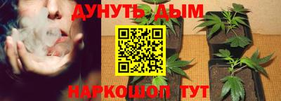 скорость mdpv Жуковский
