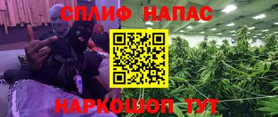 скорость mdpv Жуковский