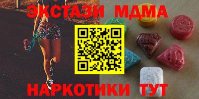 кокаин Заволжье