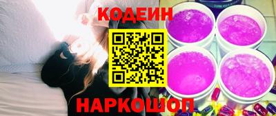 скорость mdpv Жуковский