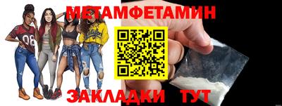 кокаин Заволжье