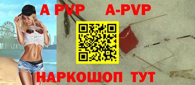 скорость mdpv Жуковский