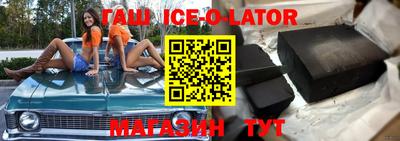 кокаин Заволжье