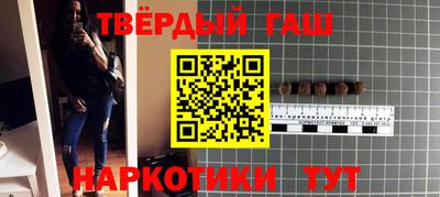 скорость mdpv Жуковский