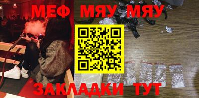 кокаин Заволжье