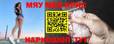 альфа пвп Заводоуковск