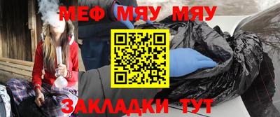 кокаин Заволжье